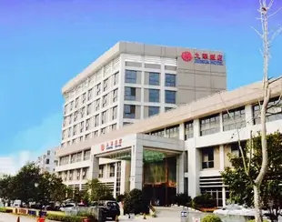 南京九華飯店Jiuhua Hotel