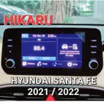 現代 SANTA FE 2021 2022 防刮 LCD 主機 HIKARU 屏幕保護膜