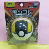在飛比找Yahoo!奇摩拍賣優惠-{育聖}MB-03 新高級球 精靈寶可夢 Pokémon P