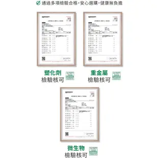 加拿大 愛維他 Lovita 兒童維他命C軟糖(90顆)全素【安琪兒婦嬰百貨】