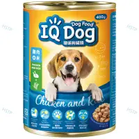 在飛比找蝦皮購物優惠-IQ Dog聰明狗罐頭-雞肉+米（400g* 24罐）IQ 