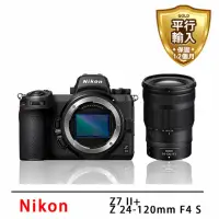 在飛比找momo購物網優惠-【Nikon 尼康】Z7 II body+Z24-120mm