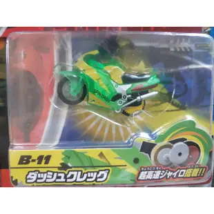 全新 TAKARA TOMY  SPIN DASH 超級特技摩托車可挑款