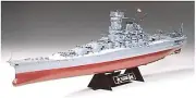 Tamiya 1/350 Ship Series No.14 Japan Navy Battleship Yamato Plastic Model 78014