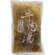 【特價】紅龍牛肉湯/約450g 【每人限購1包】