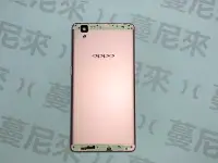 在飛比找Yahoo!奇摩拍賣優惠-{蔓尼來}  OPPO   R7S   原廠後殼   (玫瑰