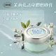 【SABON】茉莉花語身體磨砂膏 60g｜好好愛阿沐♥全館5折起/領券折300♥點數再9%