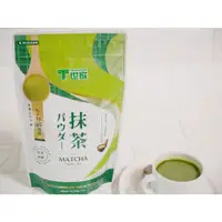 在飛比找蝦皮購物優惠-【EV story】T世家 抹茶粉 抹茶 綠茶粉 綠茶 靜岡