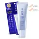 KOSE 高絲 KOSE 高絲 雪肌精 水感BB裸粧蜜 SPF50+/PA++++(30g)#02-百貨公司貨