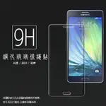 超高規格強化技術 SAMSUNG GALAXY A7 SM-A700 鋼化玻璃保護貼/強化保護貼/9H硬度/高透保護貼/防爆/防刮