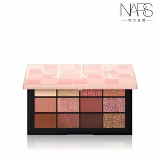 【NARS】激情過後粉誘12色眼彩盤