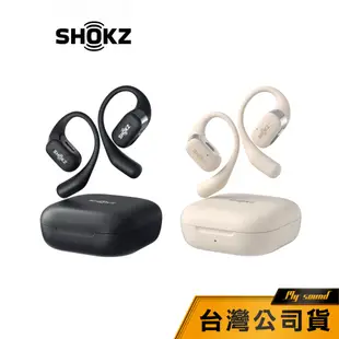 【SHOKZ】 OPENFIT T910開放式藍牙耳機 藍牙耳機 耳掛式