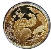 Good Luck Coin, New Year Commemorative Coin, Chinese Souvenir, Lunar Year Challenge Coin, Collectible Commemoration for Coin Enthusiasts
