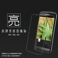 在飛比找樂天市場購物網優惠-亮面螢幕保護貼 Sharp SH631W 保護貼 軟性 高清