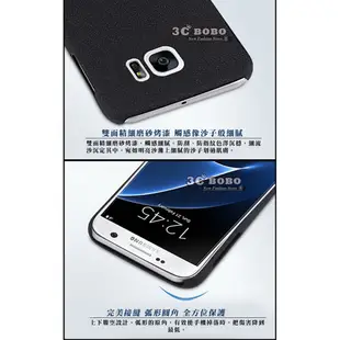 [190-免運費] 三星 SAMSUNG S7 Edge 高質感流沙殼 手機殼 手機套 細沙殼 細砂殼 金屬框 邊框 彩殼 皮套 5.1吋 5.5吋