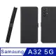 CASE SHOP SAMSUNG Galaxy A32(5G) 專用前插卡側立式皮套-黑