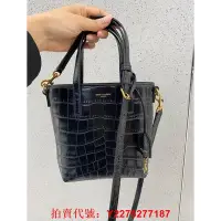 在飛比找Yahoo!奇摩拍賣優惠-二手正品 YSL 聖羅蘭 新款 shopping tote 