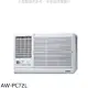 SAMPO 聲寶【AW-PC72L】定頻窗型冷氣11坪左吹(含標準安裝)