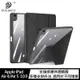 【預購】DUX DUCIS Apple iPad Air 4/Air 5 10.9 Magi 筆槽皮套 【容毅】