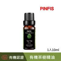 在飛比找momo購物網優惠-【PINFIS 品菲特】法國有機茶樹純精油-歐盟Ecocer