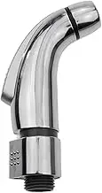 APTPKGDFDK Handheld Toilet Bidet Sprayer Portable Shower Spray Faucet for Washroom Bathroom Sleeve Socket