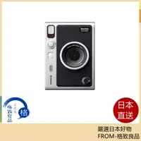 在飛比找樂天市場購物網優惠-【日本直送！快速發貨！】日本 FUJIFILM 富士 ins