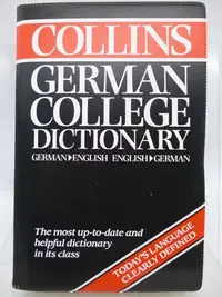 在飛比找Yahoo!奇摩拍賣優惠-Collins German College Diction