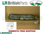 GENUINE LAND ROVER REAR BUMPER TOWING COVER RANGE ROVER SPORT 14 ON LR059941
