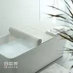 浴缸蓋板洗澡浴盆保溫蓋加厚折疊式防塵蓋浴缸置物架隔板