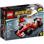 ||高雄 宅媽|樂高 積木|| LEGO“75879“SCUDERIA FERRARI SF16H