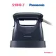 Panasonic 2in1蒸氣電熨斗-黑色 NI-FS580-A 【全國電子】