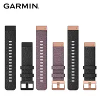 在飛比找momo購物網優惠-【GARMIN】QUICKFIT 20mm 尼龍錶帶