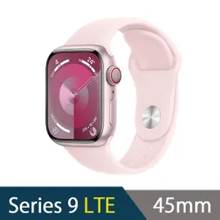 運動錶帶超值組【Apple】Apple Watch S9 LTE 45mm(鋁金屬錶殼搭配運動型錶帶)