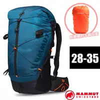 在飛比找蝦皮商城優惠-【MAMMUT 長毛象】減震透氣登山健行背包 28-35L 