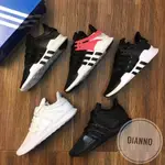 帝安諾- ADIDAS EQT 黑白 黑綠 全黑 黑紅 全白 白 CQ3006 BB1295 BA7719 CQ3043