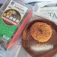 在飛比找樂天市場購物網優惠-【源順】冬菜雞絲麵 280g