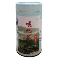 在飛比找蝦皮購物優惠-山外山有機生態茶園農場 有機嘎吧茶 150g/罐