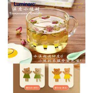 【法國Luminarc】樂美雅 凱恩小熊3件兒童餐具組_蘿莉熊/強化玻璃/健康印花/無毒安全/溫感變色/童趣Q4396