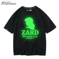 在飛比找樂天市場購物網優惠-zard坂井泉水周邊同款衣服粉絲明星應援會純棉短袖寬松T恤體