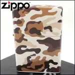 【ZIPPO】日系~CAMOUFLAGE-迷彩圖案五面加工(沙色款)