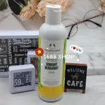 1688 SHOP THE BODY SHOP美體小舖 全新 佛手柑&百合沐浴膠 250ML ~24/10