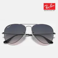 在飛比找蝦皮購物優惠-原廠正品【Ray-Ban雷朋】RB3025-004/78 飛