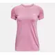 Under Armour Tech 女 短袖上衣 粉色 1277207-680