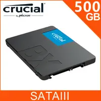 在飛比找PChome24h購物優惠-美光Micron Crucial BX500 500GB S