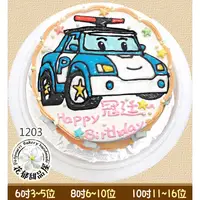 在飛比找蝦皮購物優惠-POLI波力警車平面造型蛋糕-(6-10吋)-花郁甜品屋12