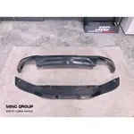 【MING GROUP國際】BMW G30 MP款 兩件式 碳纖維後下巴