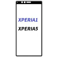 在飛比找蝦皮購物優惠-SONY XPERIA1 XPERIA5 ii iii iv