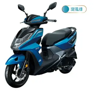 『吉車機車行』SYM三陽機車FNX125ABS雙碟