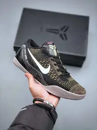 在飛比找Yahoo!奇摩拍賣優惠-【廠家直銷】耐克Nike Zoom KOBE IX 9 Lo