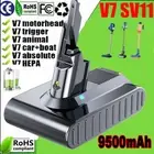 For Dyson V7 SV11 Vacuum Animal Absolute Motorhead Trigger Sony Cell Battery